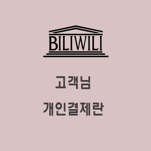 ǰ 