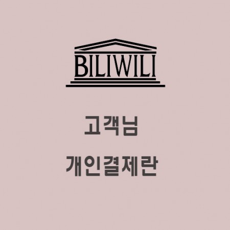 ǰ 